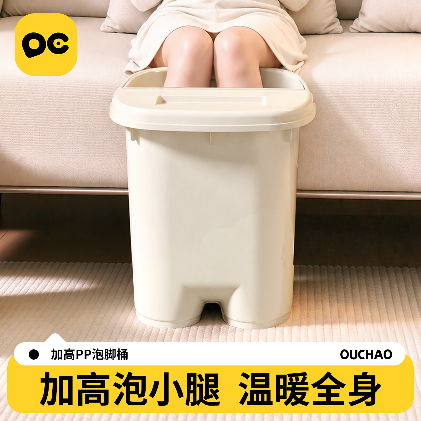泡脚桶洗脚盆大号双人成人2026新款加厚养生保温学生宿舍家用款