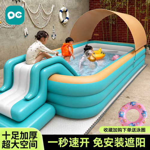 家用加厚充气遮阳大型亲子泳池