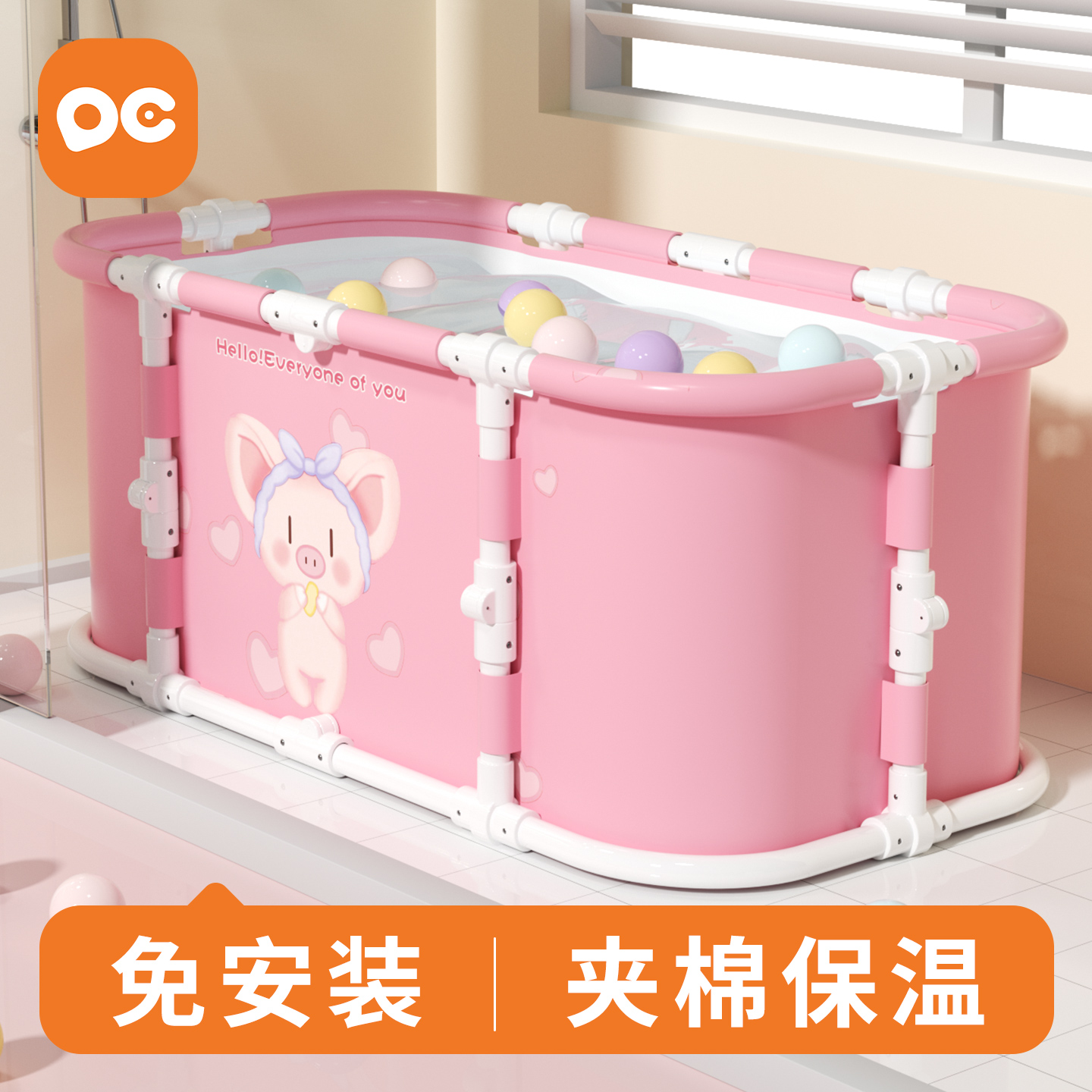 家用可折叠浴桶有盖防水