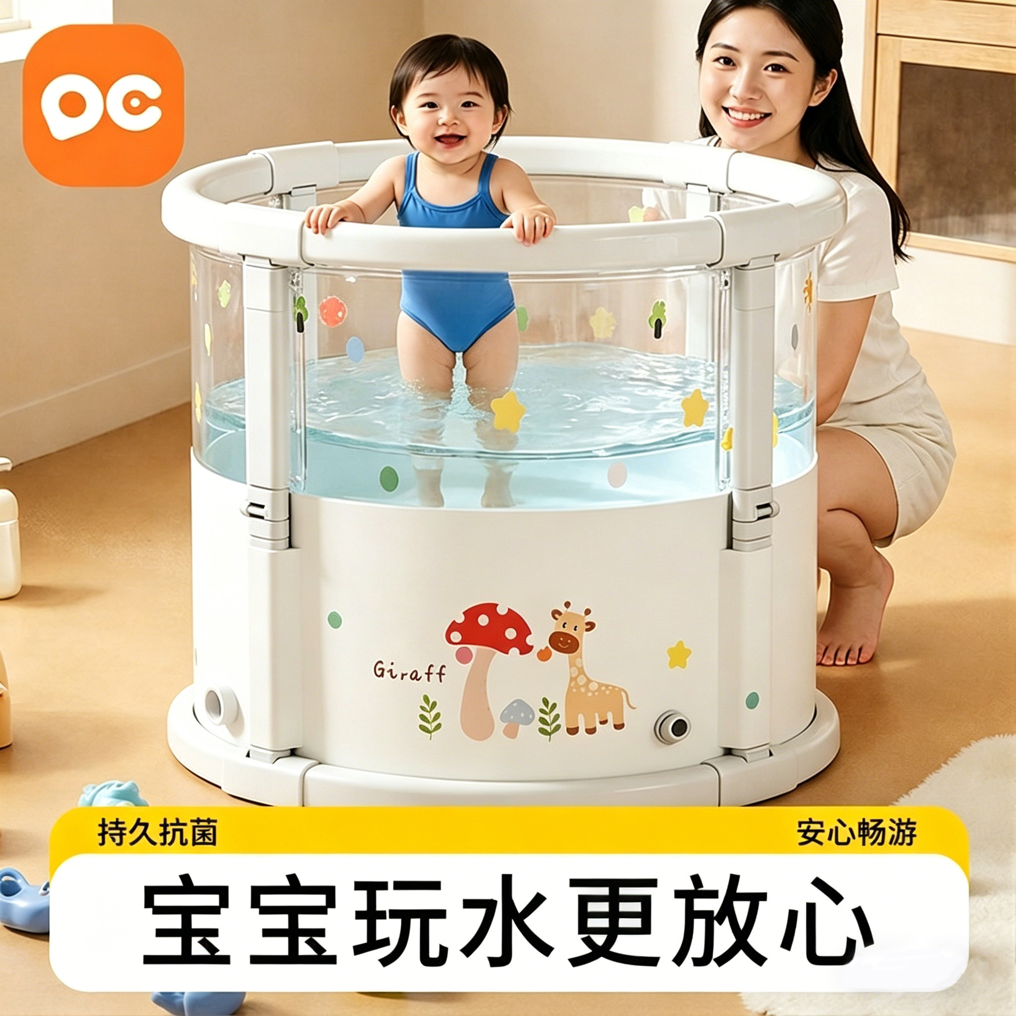 家用儿童半透明折叠泡澡桶宝宝游泳桶大号婴幼儿洗澡桶便携浴桶