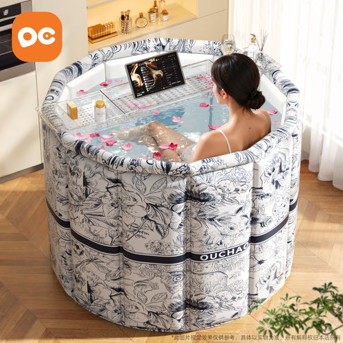 欧巢家用泡澡桶折叠沐浴桶