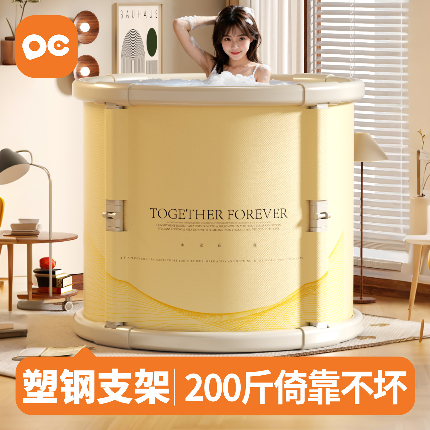 塑钢泡澡桶折叠浴缸大人浴桶长效保温家用全身洗澡桶洗澡盆沐浴桶