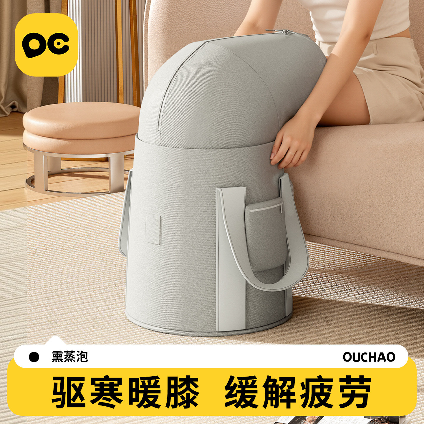 【李佳琪推荐】可折叠泡脚桶图片