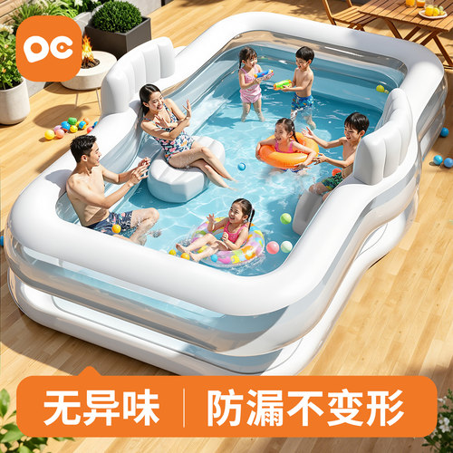 家用大型加厚亲子充气游泳池