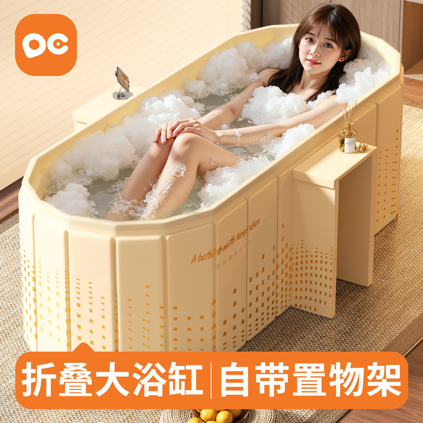 泡澡桶折叠新式加长浴缸大人家用全身可坐中医双人儿童洗澡沐浴盆