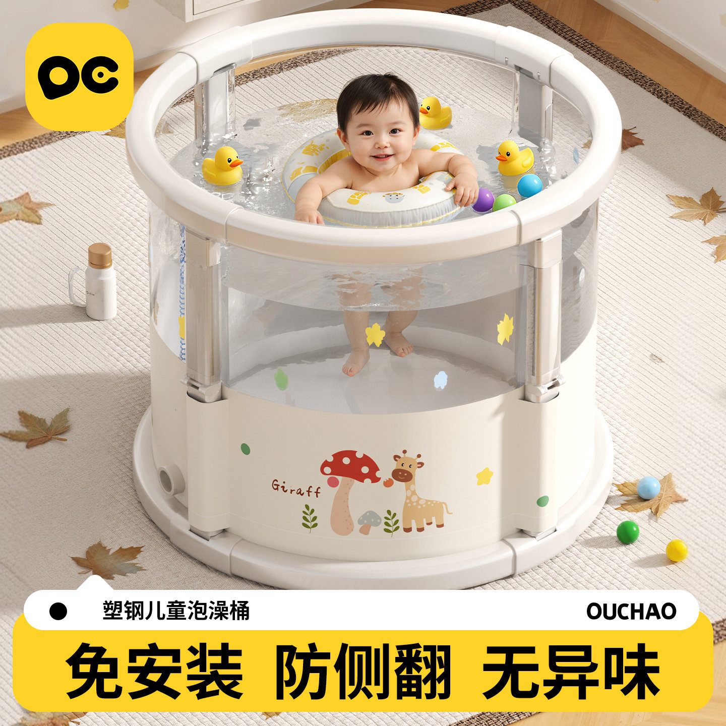 婴幼儿游泳桶婴儿家用儿童折叠泡澡桶大号宝宝洗澡桶新生儿游泳池