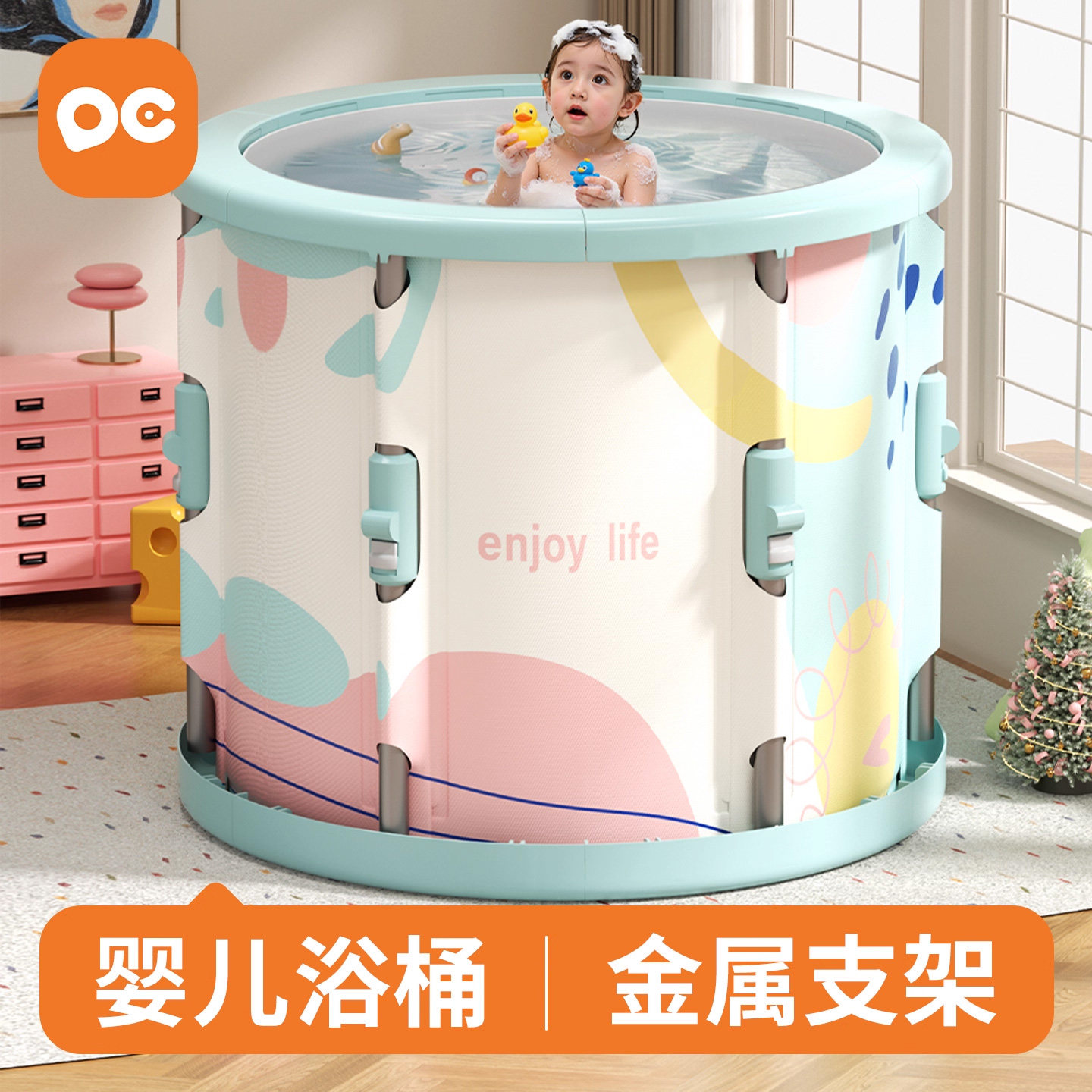 泡澡桶折叠金属支架更稳更耐用儿童宝宝洗澡家用婴儿游泳小孩沐浴