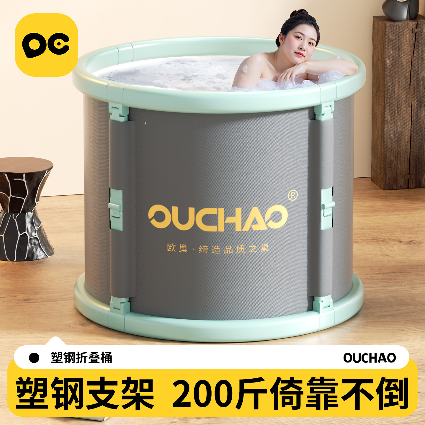 泡澡桶大人折叠儿童家用沐浴桶图片