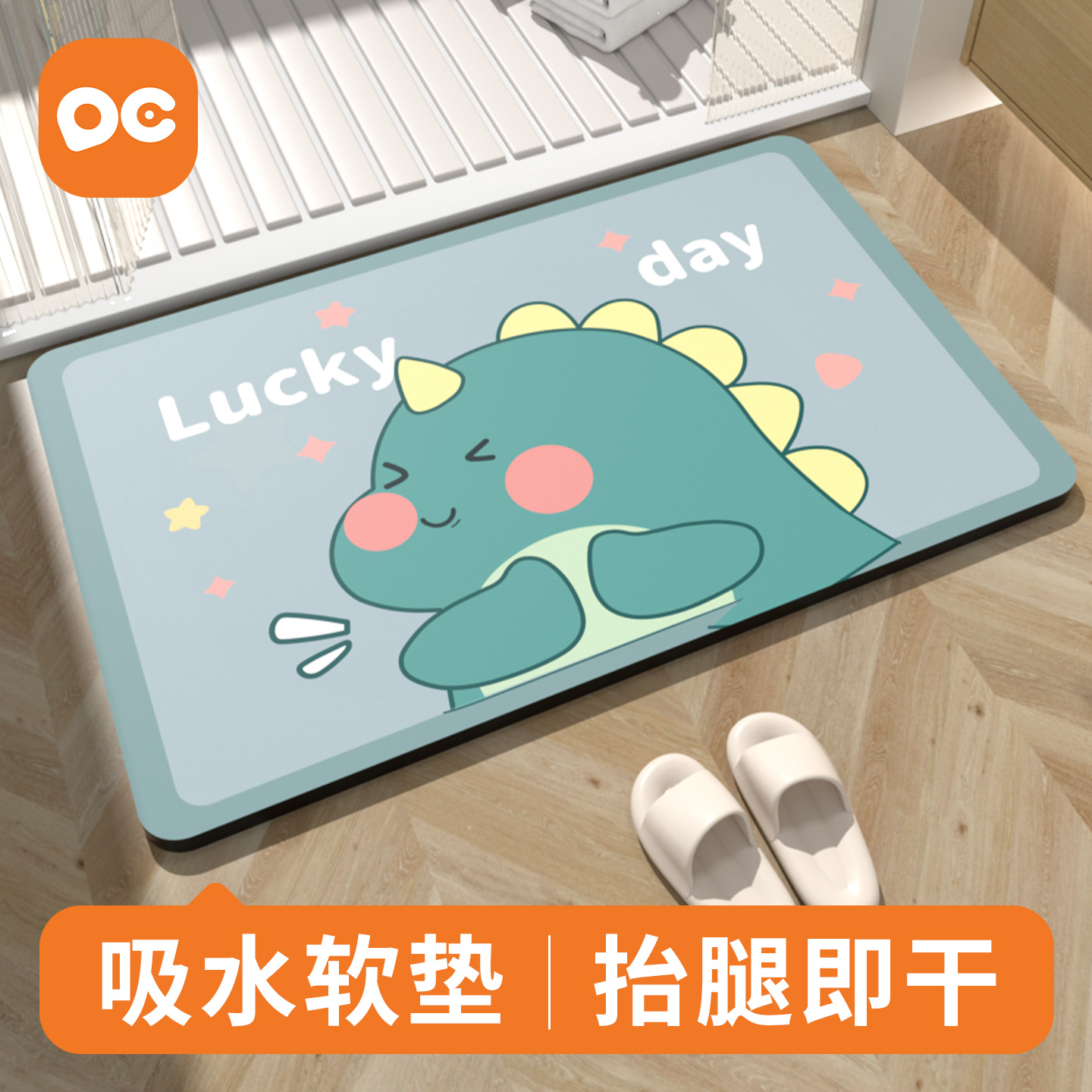 浴室吸水地垫卫生间门垫入户门口防滑脚垫洗手间家用垫子厕所地毯