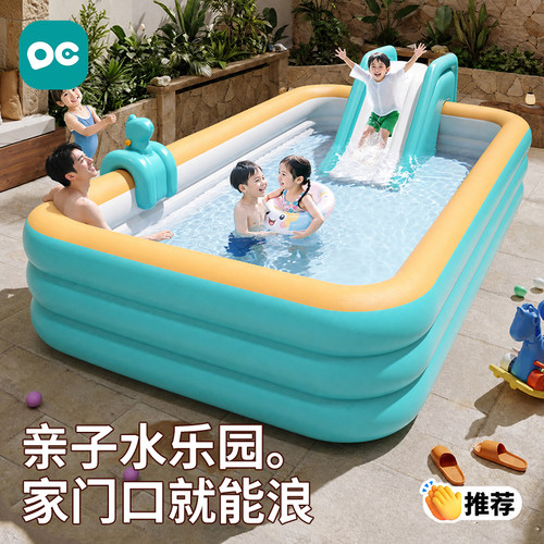 家用大型充气可折叠成人儿童泳池