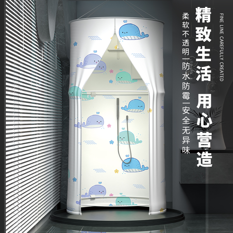 洗澡浴罩浴帐家用浴室淋浴房保暖保温冬天浴帘加厚防水帐篷洗澡罩