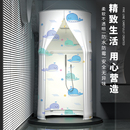 洗澡浴罩浴帐家用浴室淋浴房保暖保温冬天浴帘加厚防水帐篷洗澡罩
