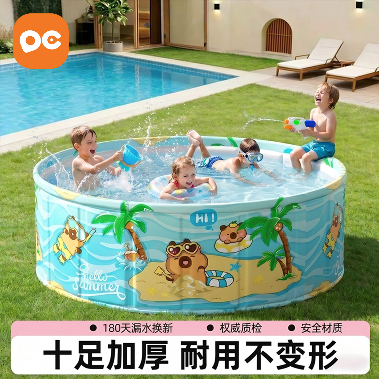 游泳池水池儿童家用免充气可折叠大号成人婴儿宝宝室外户外游泳桶