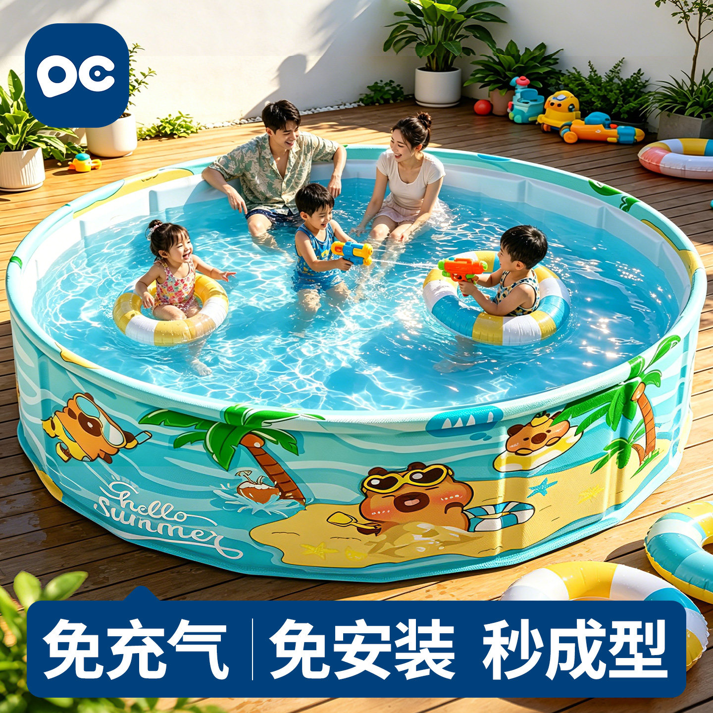 游泳池儿童家用免充气可折叠宝宝戏水池家庭户外大型成人大号泳池