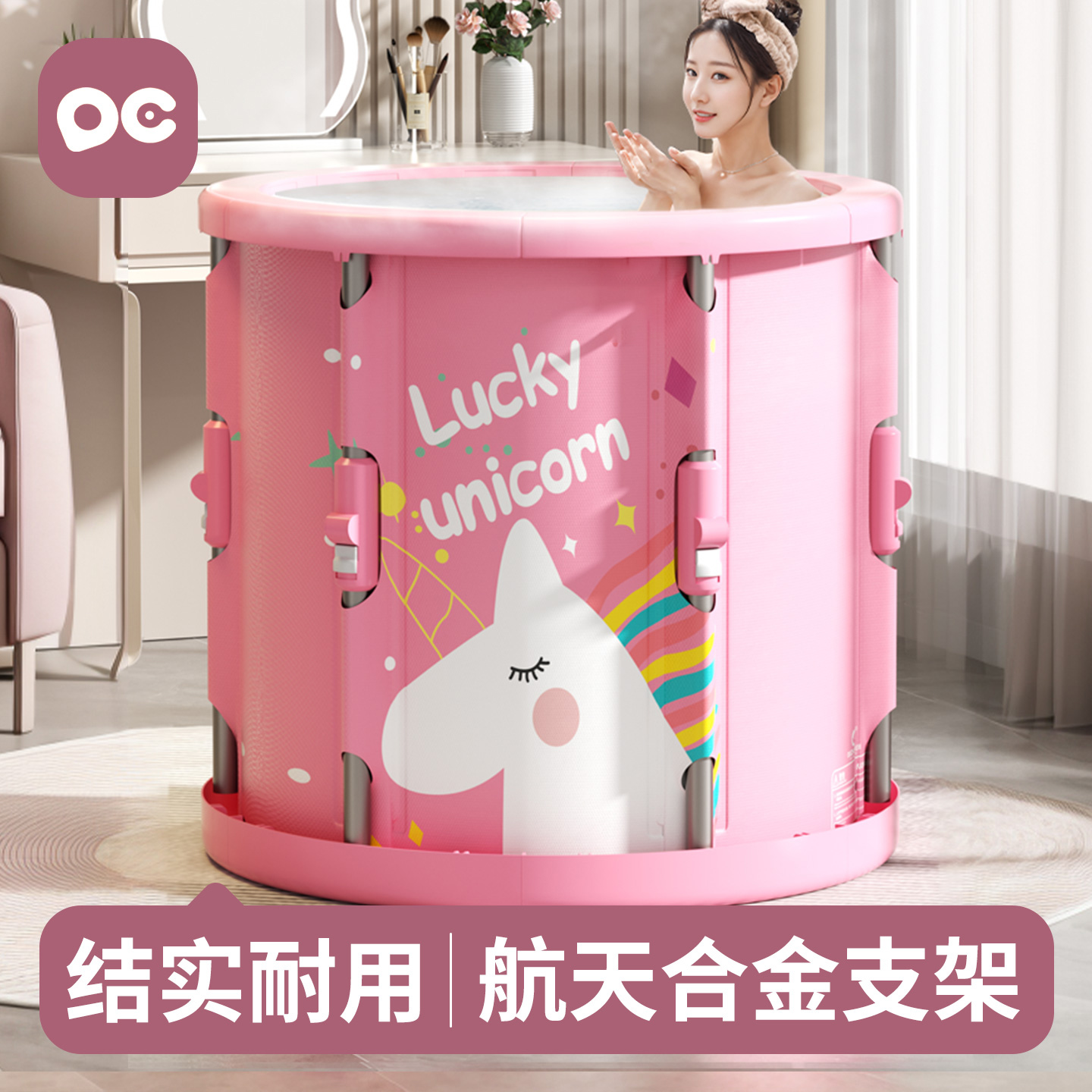 折叠泡澡桶大人儿童家用加厚锁温沐浴桶全身洗澡免安装便携沐浴盆