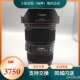 二三代2.8 usm大广角镜头高端红圈 总店 佳能16 富源数码