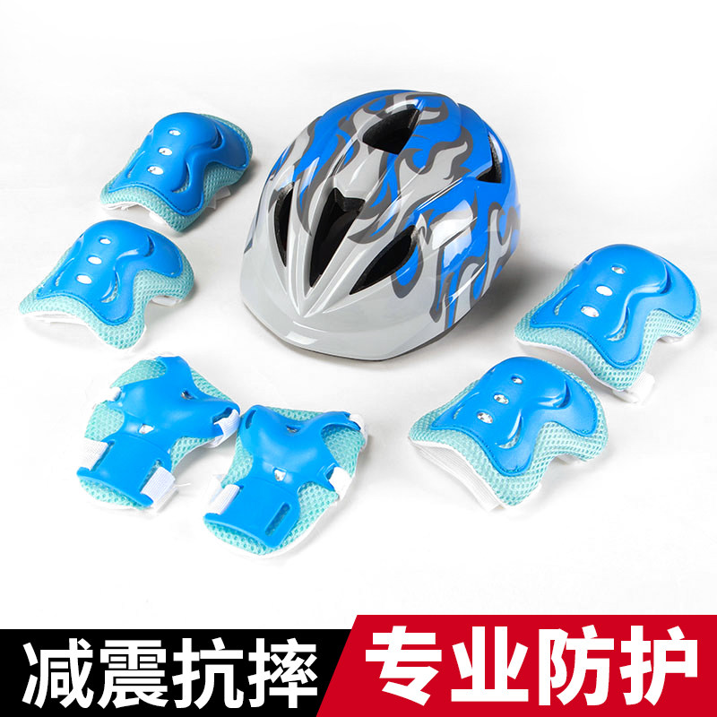 溜冰輪滑鞋護具套裝兒童頭盔滑板自行車平衡車防摔運動護膝安全帽在類目 運動/瑜伽/健身/球迷用品, 运动护具（新）, 其他运动护具中 - 來自Buy2taobao.com提供專業的淘寶代購服務