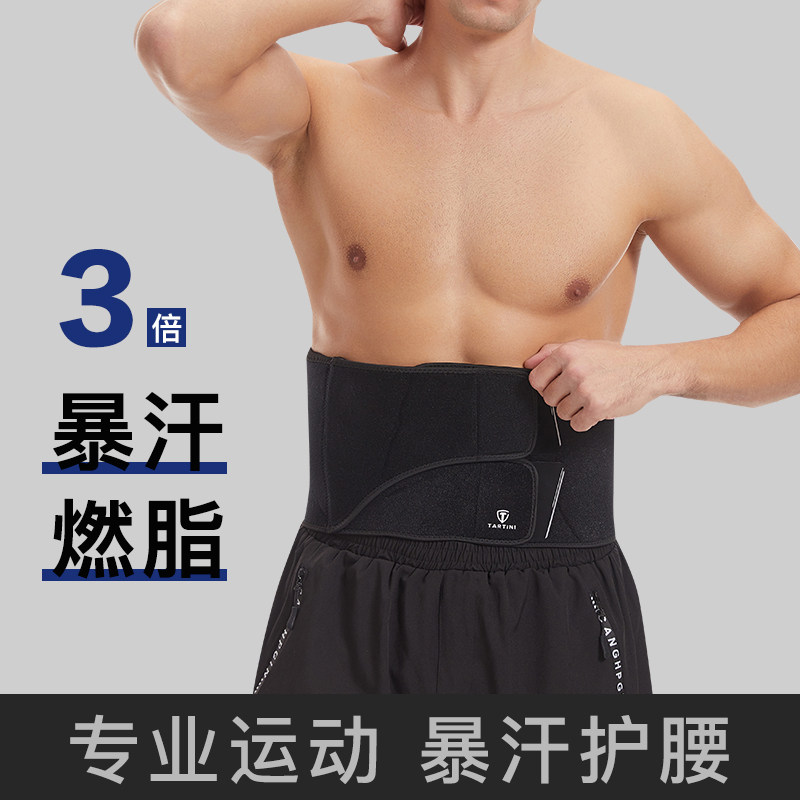 �����������ӿ��ɫ�������ӱ���+�ֻ��ڴ��� M���ʺ�����80-110� �����ӱ�����������������ʿ�����˶��ܲ�ר��ȼ֬�����ո�����