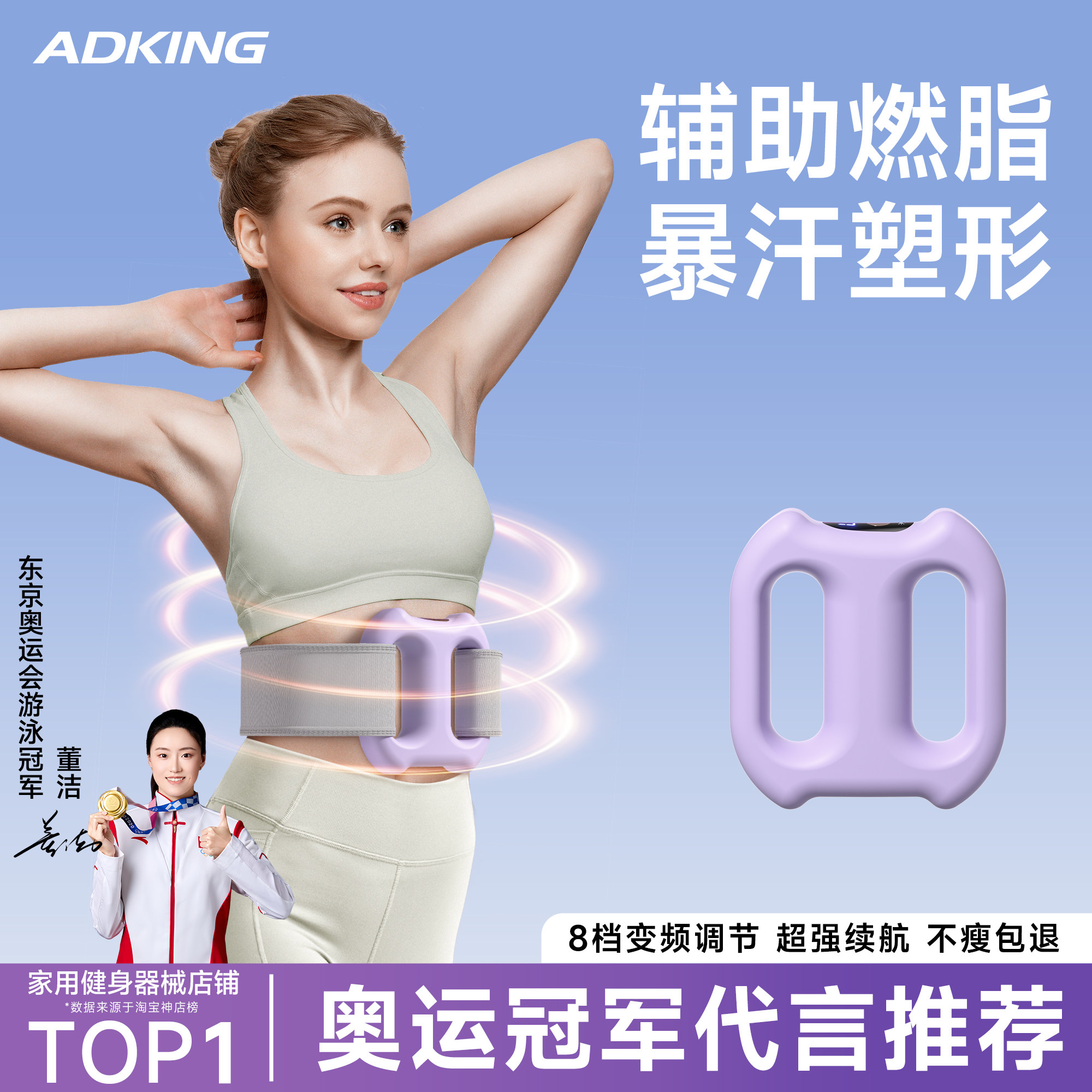 筋膜环甩脂机减肥运动器材家用抖抖机懒人全身燃脂去肚子赘肉神器