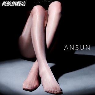 安幸ANSUN「幻」性感油亮丝袜遮瑕无缝档珠光6d超薄极光连裤袜女