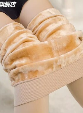 秋冬内搭裤女肉色光腿神器高腰弹力外穿连脚加绒加厚保暖裤袜