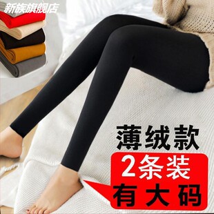 女内外穿九分春秋冬打底裤中厚肨mm拉绒加薄绒高腰9分加大码秋裤