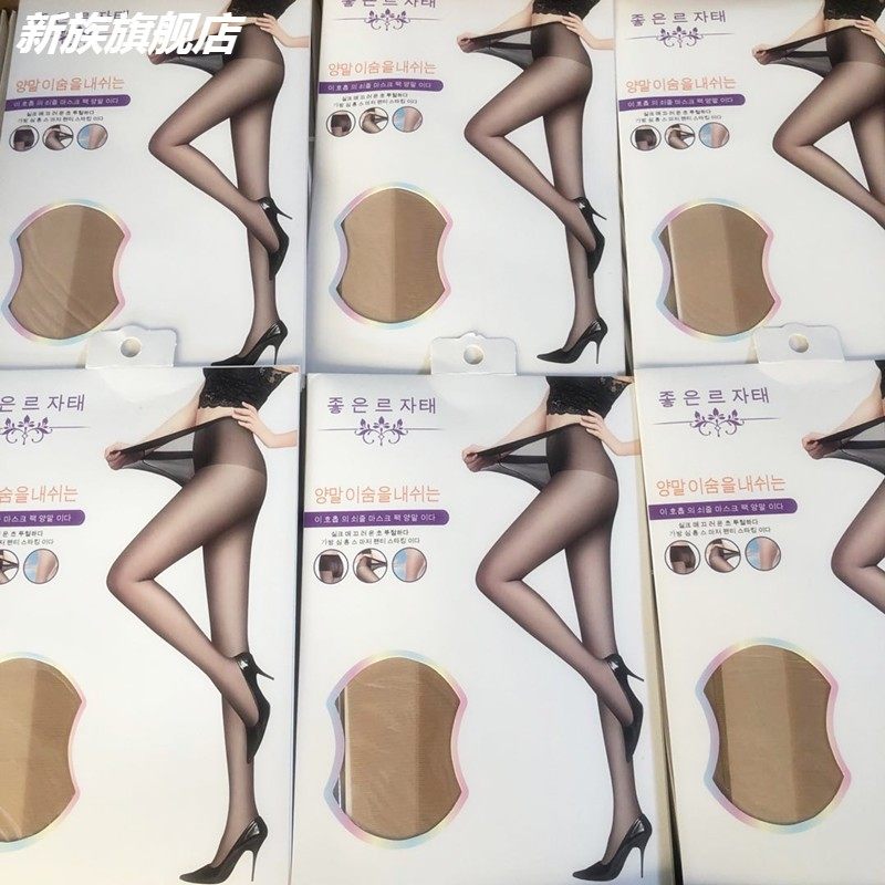 跑江湖地摊夜市热卖款精包装女s袜 夏超薄性感情趣s袜