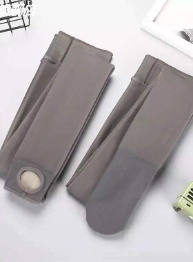 空姐灰透肤裤假透肉打底裤女外穿一体袜中厚光腿神器春秋季瘦腿袜