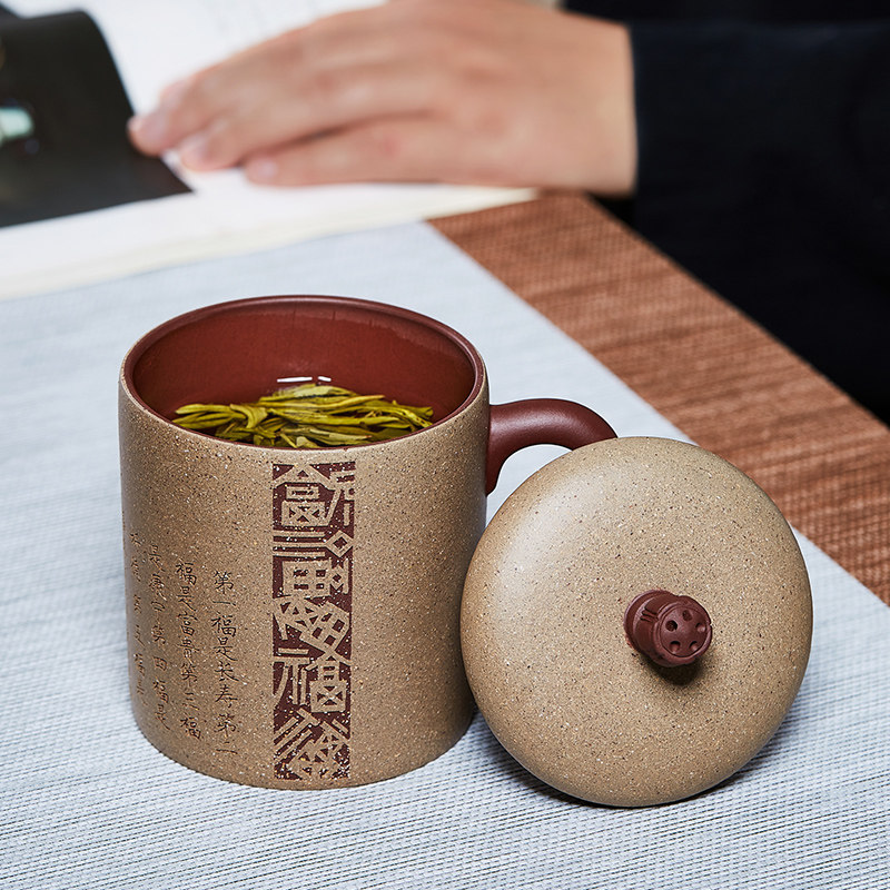宜兴紫砂杯茶杯个人专用高档办公室男女士用家用茶道喝茶泡茶杯子