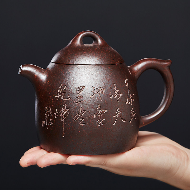 宜兴紫砂壶纯全手工秦权原矿铁红砂名家大容量功夫泡茶具单壶