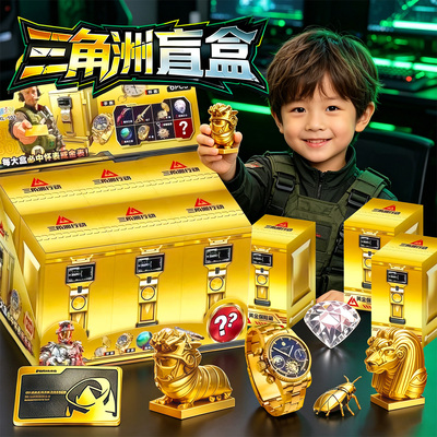 三角洲行动周边盲盒威虫手办模型