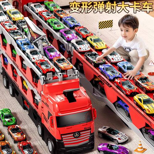 变形弹射大卡车儿童玩具车套装