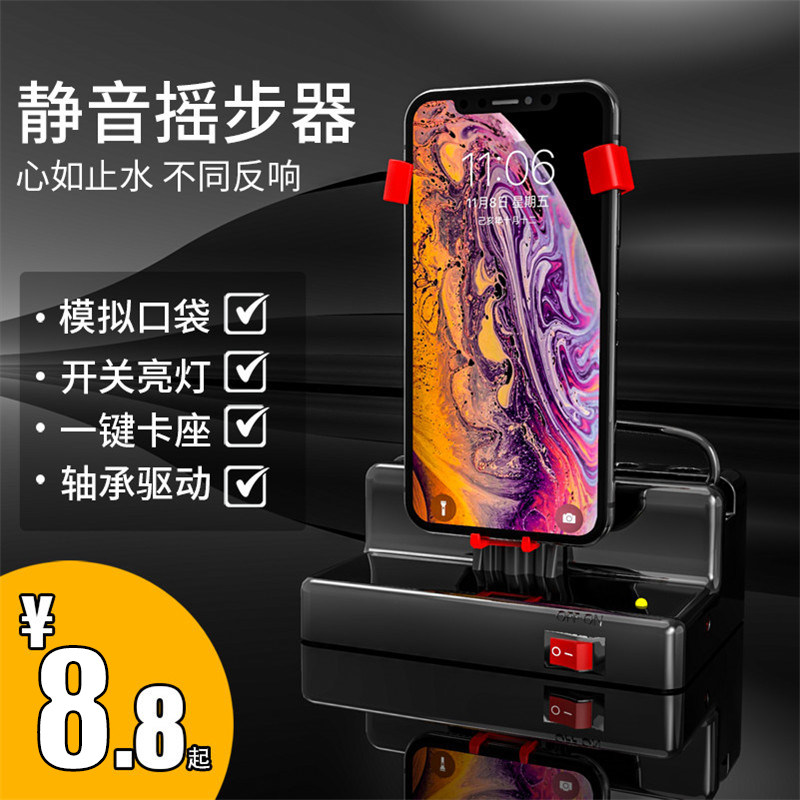 网友分享在meiguo.com的图片