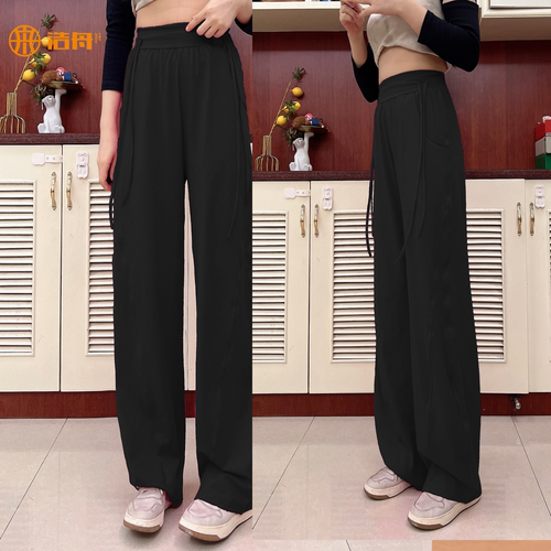 浩舟健身操裤子香蕉弯刀裤秋刀裤