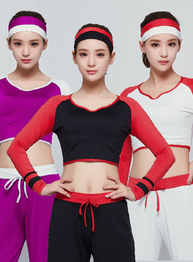 浩舟速干高弹健身操健美操服装女瑜伽演出服广场舞蹈服新款S8101