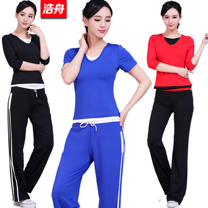 浩舟健身服春夏款运动瑜伽服健美操跳操服女套装广场舞服5110