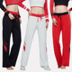8201 比赛五色女宽松高弹运动长裤 浩舟夏款 健身瑜伽服跳健美操下装