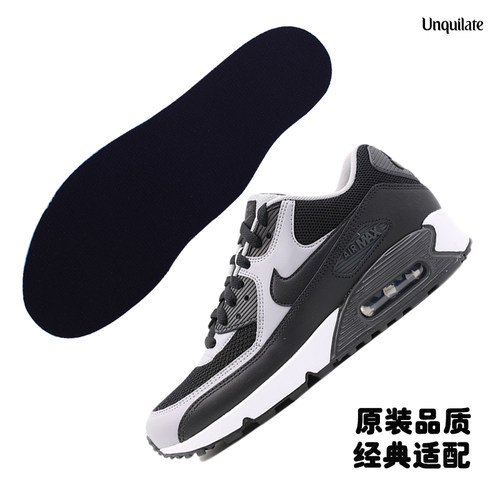 适配耐克nike air Zoom Vomero5 max1 90男女运动跑步鞋垫