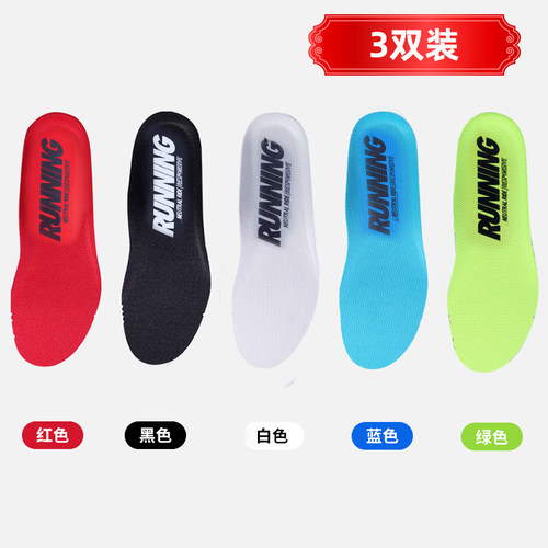 适配耐克鞋垫男女正品nike原装zoom鞋垫