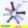 Товары от unquilate旗舰店