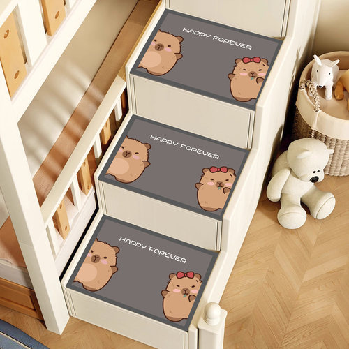 卡皮巴拉卡通上下床楼梯踏步垫