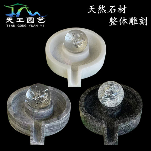 天然石材流水摆件循环水景观鱼缸陶瓷流水造景配件水缸流水槽石磨