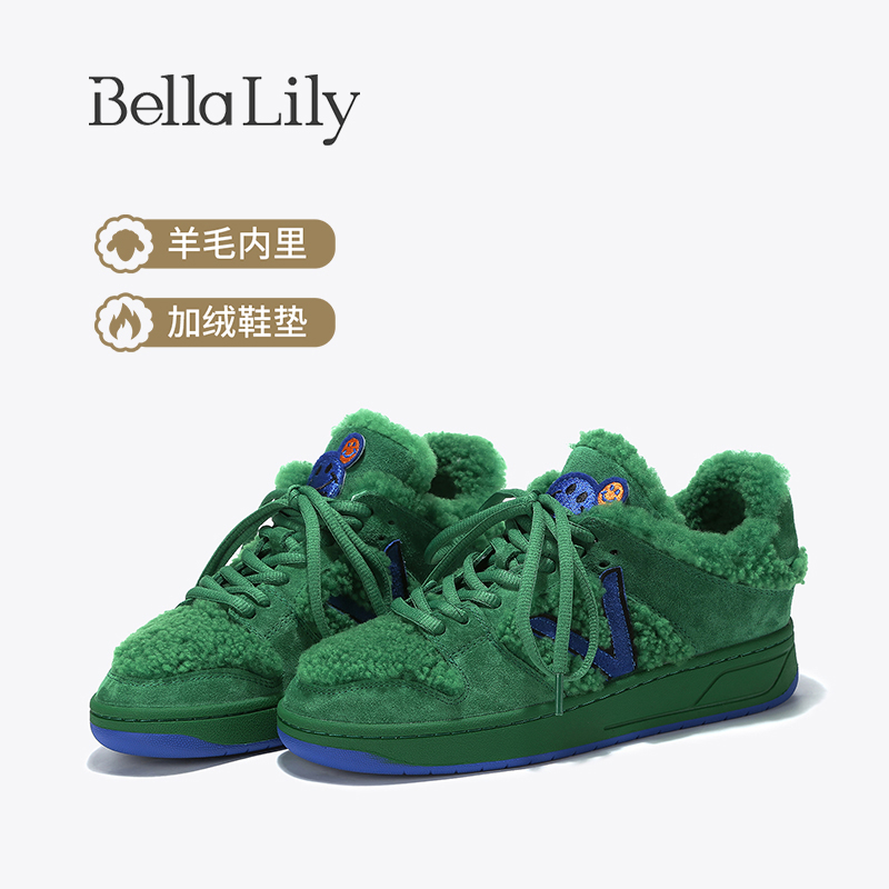 年冬款绿色女百搭羊毛毛毛加绒