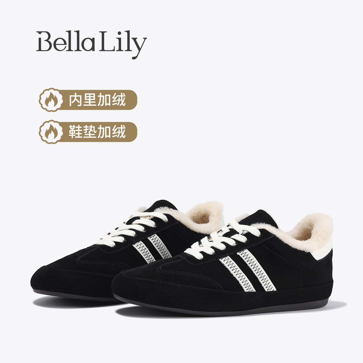 加绒时尚板鞋女