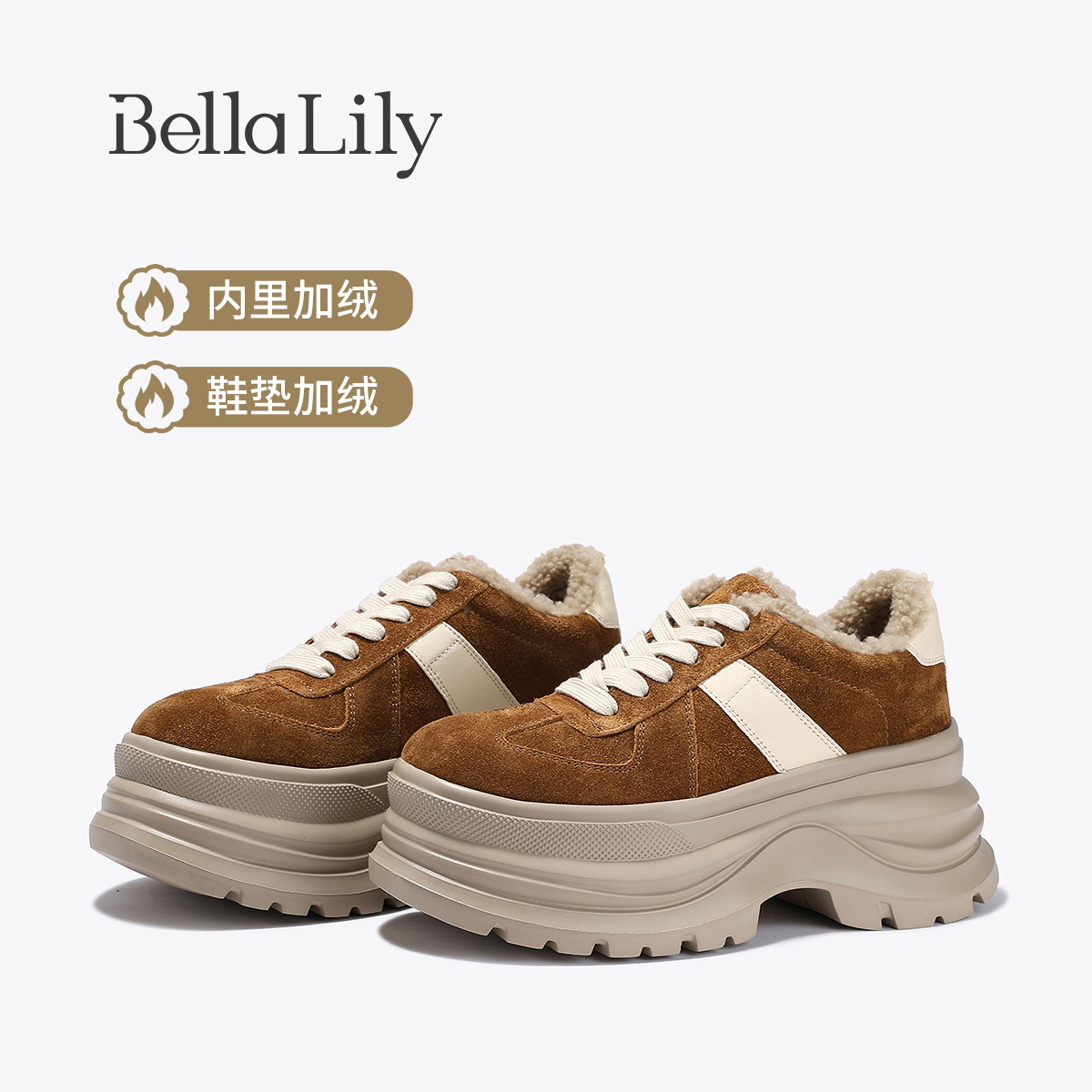 BellaLily2025冬季新款时尚厚底松糕鞋女棉鞋绒内里保暖德训鞋潮