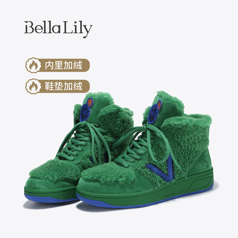 时尚拼色系带绿色马新款