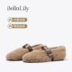 气质玛丽珍平底单鞋 BellaLily2025秋冬新款 小香风加绒羊毛棉鞋 女