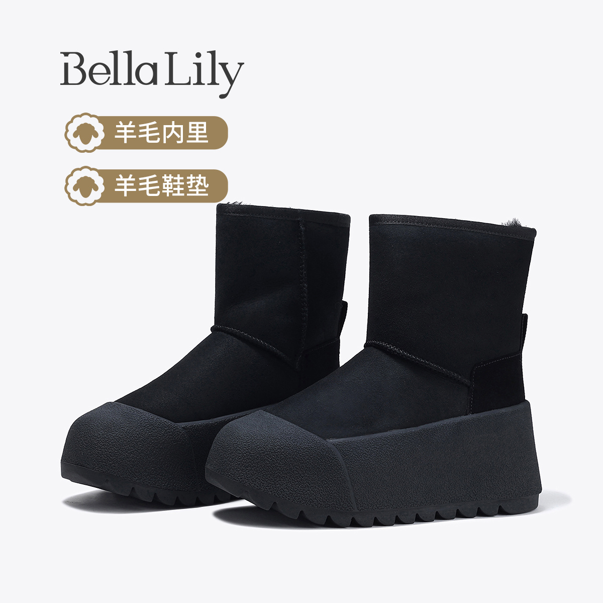 BellaLily2025冬季新款时尚皮毛一体雪地靴女厚底中筒靴羊毛棉靴