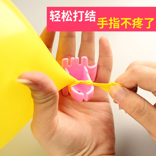 华章绑气球打结器自动乳胶工具