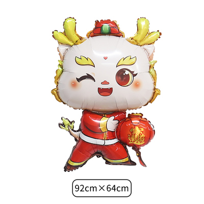 新年快乐龙年气球装饰横幅